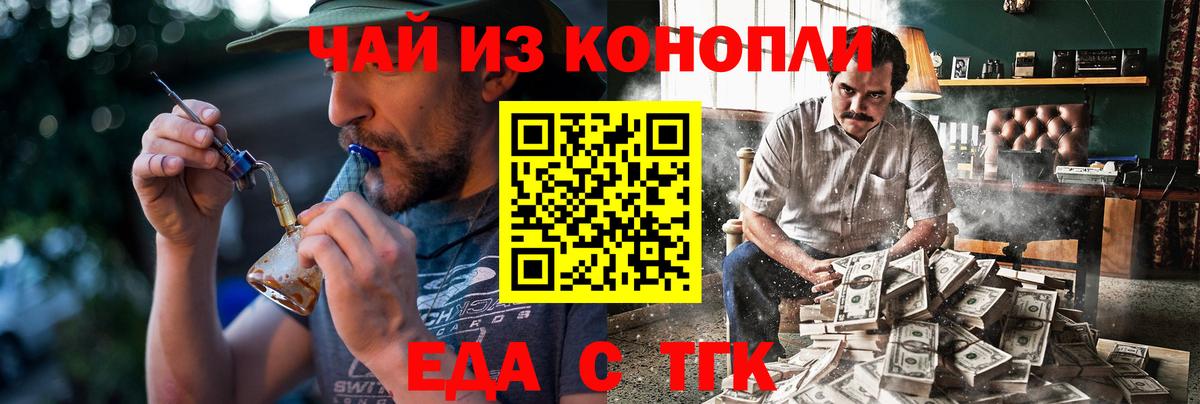 ГАШ Каменка