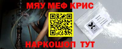 дмт Кумертау