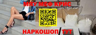 дмт Кумертау