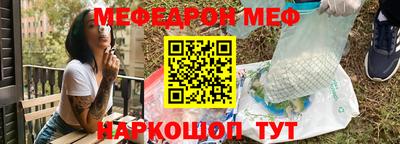 марихуана Кунгур