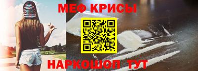 марихуана Кунгур