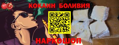 марихуана Кунгур