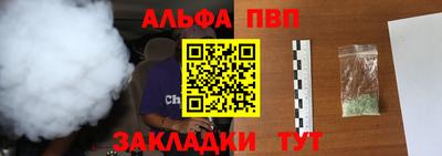 дмт Кумертау