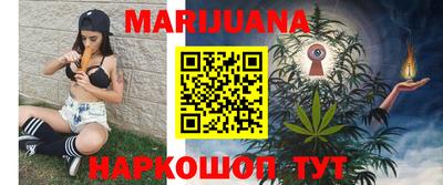 мескалин Кулебаки
