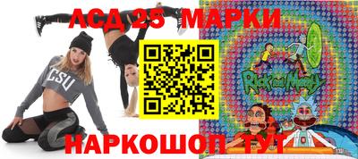 дмт Кумертау