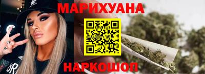 мескалин Кулебаки