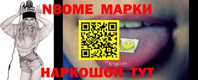 марихуана Кунгур