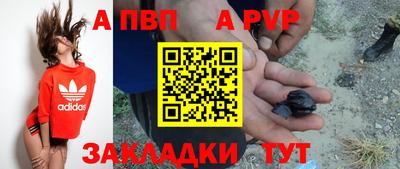 мескалин Кулебаки