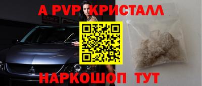 дмт Кумертау