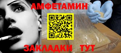 дмт Кумертау