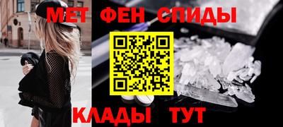 дмт Кумертау