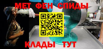 марихуана Кунгур