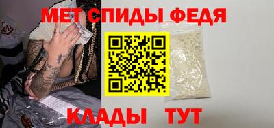 марихуана Кунгур