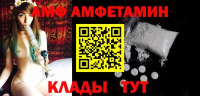 марихуана Кунгур