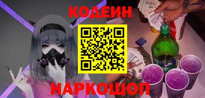 марихуана Кунгур