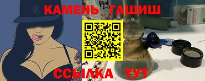 дмт Кумертау