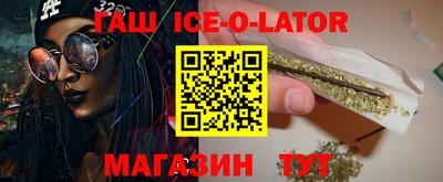 мескалин Кулебаки