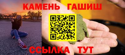 дмт Кумертау