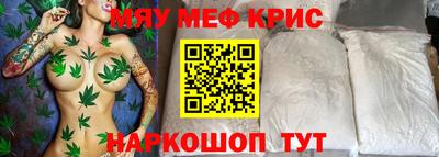 дмт Кумертау
