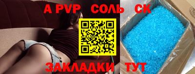 дмт Кумертау