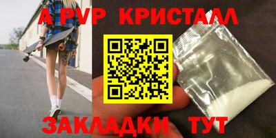 дмт Кумертау
