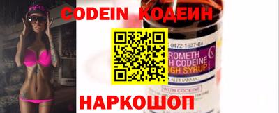 дмт Кумертау