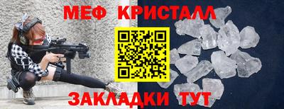 дмт Кумертау