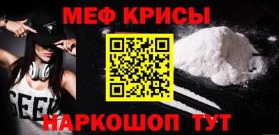 дмт Кумертау